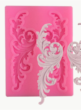European Vintage Baroque Relief Silicone Fondant Lace Mold G