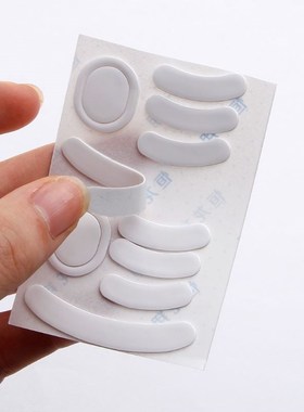 2Set Mouse Skates Glide Feet Pads Mouse Feet Sticker for log