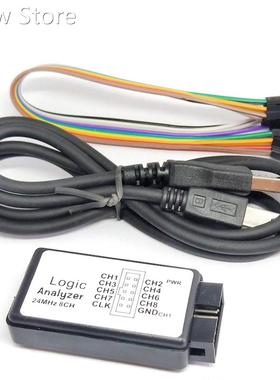 USB Logic Analyzer 24M 8CH Microcontroller ARM FPGA Debug To