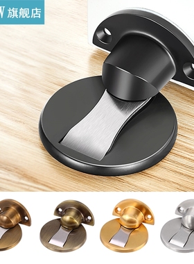 Punch free Anti-collision Stainless Steel Magnet Door Stoppe