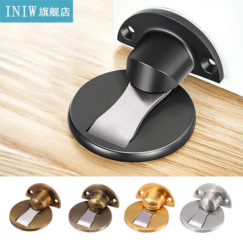 Punch free Anti-collision Stainless Steel Magnet Door Stoppe