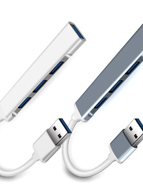 77UA Powered USB Hub USB3.0 High-speed Transmission 4-port H