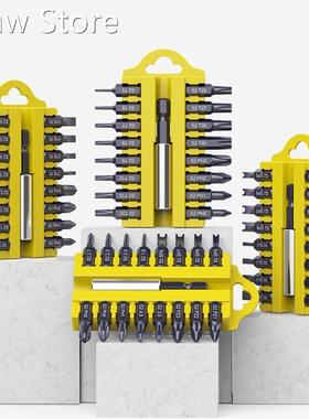 BROPPE 17 In 1 connecting Rod Cross Slotted Hexagon Socket S