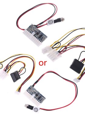 DC 12V 160W 24Pin Pico DC-ATX-160W Module Switch PSU Car Aut