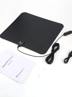 75Ohm Indoor Digital HDTV 25/35/50 Miles Range Amplified Ant