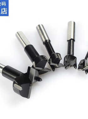 1pc 15-35mm 4 flutes router drill right rotation core drill