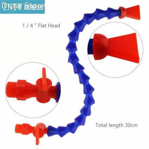 1/4 Inch 300mm Flat Nozzle Plastic Flexible Water Oil Cooli