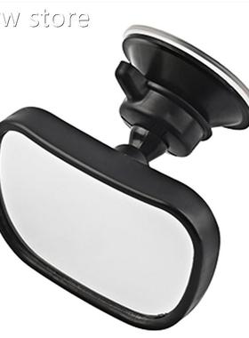 2 in 1 AMini Safety Car Bac k Seat abyB V1iewMirror djustabl