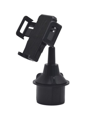 Universal Car Cup Holder Stand for Phone Adjustable Drink Bo