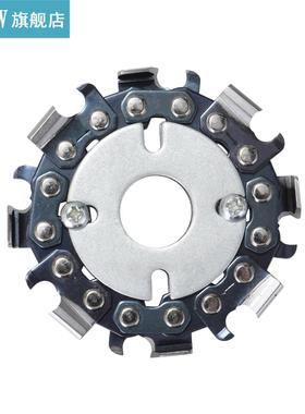 1pc 2.5 Inch 8 Link Circlet Wood Carving Steel Woodworking C