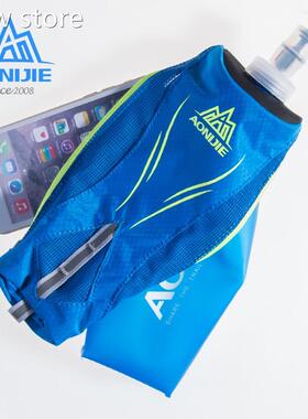 AOlNaIJ1IE Sport Kette Pack Hand held Bag Wterrproof Hydatio