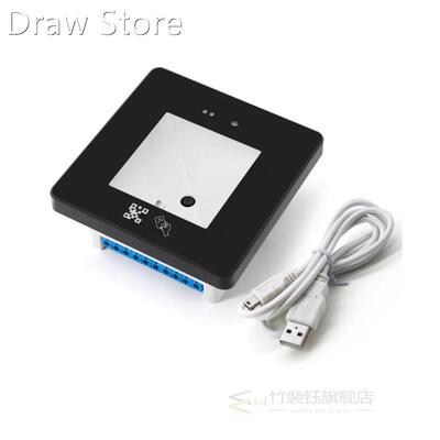 QR Code RFID Reader 125khz ID 13.56mhz IC access control ca
