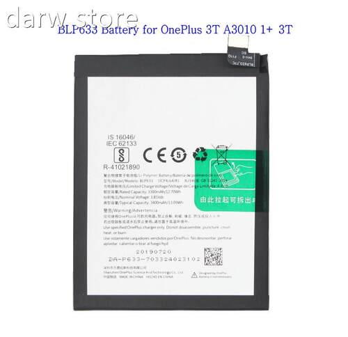 3400mAh Fr Oneplu 1B3attoery BLP6s3 Replacement Smart phone