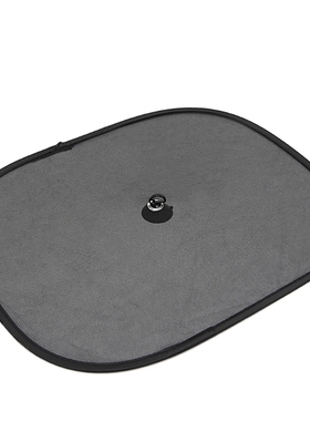 2PCS Car Window Sunshade Sun Shade Visor Side Mesh Cover Shi
