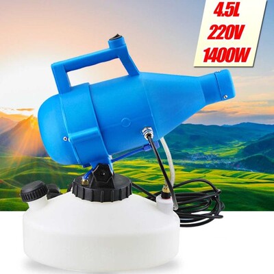 220V 4.5L 1400W Portable Electric ULV Fogger Machine Sprayer