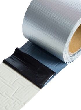 New Aluminum Foil Butyl Rubber Tape Self Adhesive High Tempe