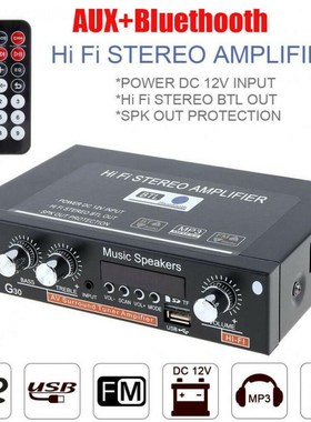 800W EU/US G30 Audio Amplifier Amplificador Digital Home Pow