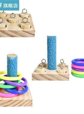 Birds Parrot Wooden Platform Plastic Rings Intelligence Trai