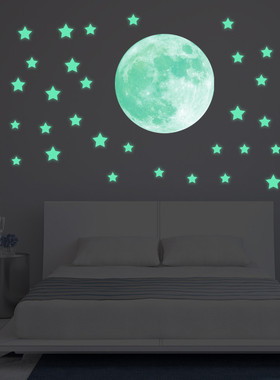 1 set Round Star Dot Wall Stickers Glow In Dark Wall Ceilin