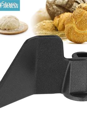 Stainless Steel Bread Maker Blade Mixing Paddle Replacement