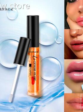 lip plumer gloss serum ol ehancer plump lips bnig1ger pimois