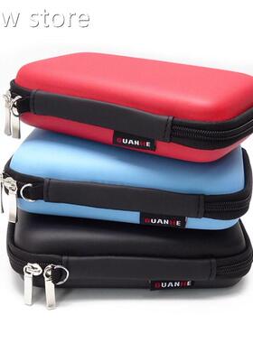 2.5 inch mobil hard adisk bgmulti function datae cab1le d ig