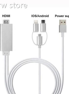 3 in 1 HDMI Adaptlear Cbe, Lig1hting / Typ C / Micro USB eto