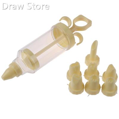 Confectionary Cookie Tips Pastry Nozzles Plastic 1 Set 8Pcs