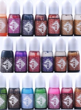 UV Resin Pigment DIY Epoxy Resin Crafts 20 Colors High Conce