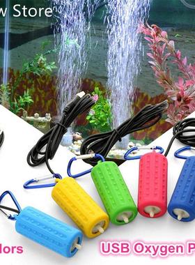 Portable Mini USB Aquarium Fish Tank Oxygen Air Pump Mute En