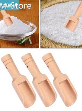 1PC Wooden Handle Scoop Tea Spoon Small Salt Shovel Tea Cere