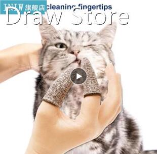 Pet Toothbrush Finger Cover Pet Tooth Mouth Cleaning Finger