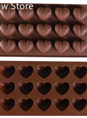 Non Stick Silicone Mold Love Heart Chocolate Cake Mold Bakin