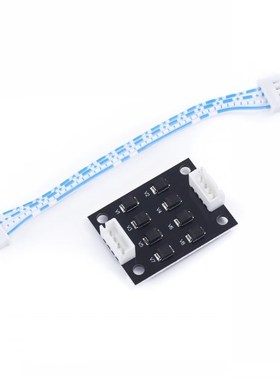 TL-Smoother V1.0 addon module For 3D pinter for stepper driv