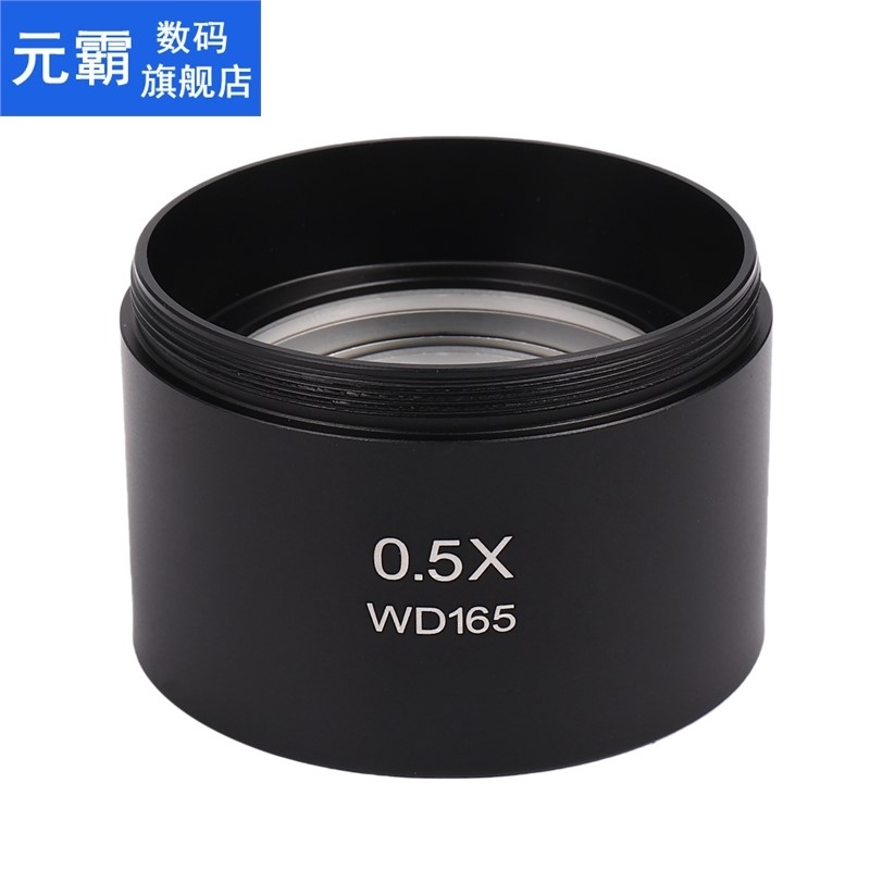 Wd165 0.5X Stereo Microscope Auxiliary Objective Lens Barlow