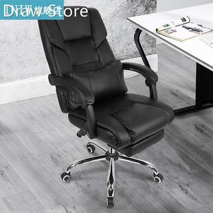 High Quality Boss Chair Ergonomic Computer Gaming Chair Exec