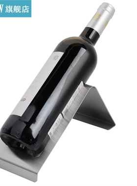 Stainless Steel Wine Bottle Rack Beer Bottle Shelf Wine Hold