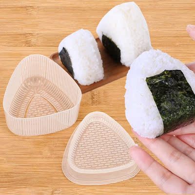 Kitchen Accessories Gadget Sushi Rice Ball Coffee Triangle S