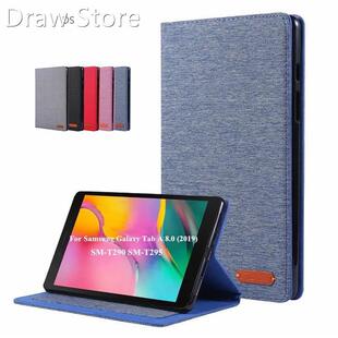 For Samsung Galaxy Tab A 8 A8 2019 Case SM T290 T295 T297 C