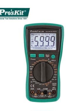 Po'sKit MT-1280-C High Precision Automatic Digital Elect