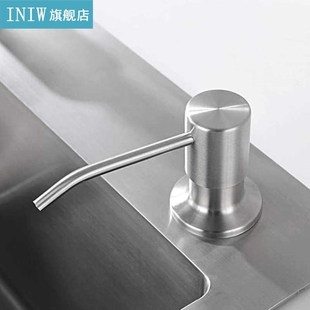 350ml Manual Sink Soap Dispenser Pump Soap Lotion Container