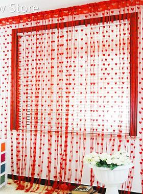 1PC 50x200cm Love Heart String Curtain Window Door Divider S