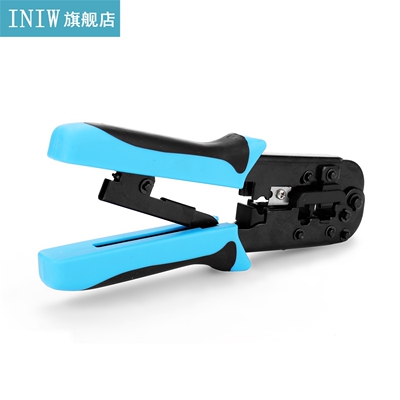 Network Crimping Plier Insulated Wire Multifunctional Ethern