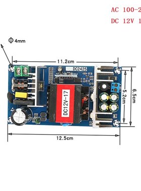 200W high power switching power supply board module 12V17A p