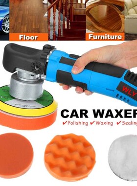 Automobile Furniture Polishing Tools Car Waxer Sander Buffer