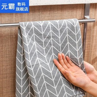 1pcs Towel Holder Stainless Steel Hanging Tissue Rack Bathro