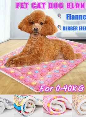 S/M/L Wram Pet Dog Cat Rest Blanket Breathable Dog Cat Bed S
