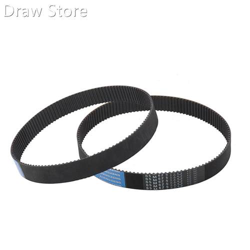 1Pcs HTD S5M-600 To S5M-690 Timing Belt Rubber Closed Loop D