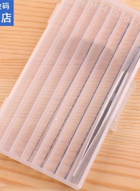 2 PCS 8 Grid 135mm Flat Long Plastic Parts Storage Box Compo