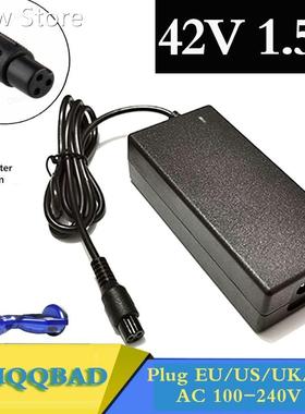 Wholesale 42V 1.5A niversal Battery Charger Hoverboard for S